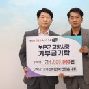 ㈜이연건설 이미지