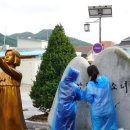 평화정비 이미지