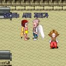 만다리 이미지