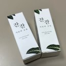 건조기양모볼 추천 _ 아로마 오일과 친환경 섬유 유연제 제이스틴 사용법 및 후기