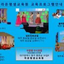 동촌로16길 이미지