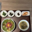 광화문육회 | 광화문점심맛집 한이서울 육회비빔밥 후기