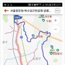 화랑대역 2번출구 이미지