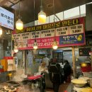 뽀끼뽀끼분식이야기 이미지