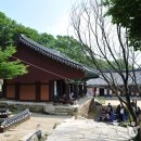 정수사 - 연수구 신송로 165-19 | 정수사