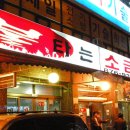 구이 LPG 충전소 이미지