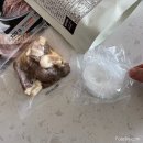 해드림1 | 마트에서 찾은 보양식! 코스트코 해드림 맑은특양곰탕 몇 인분?