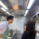 금토가든 | 손종원 셰프 이타닉가든 키친 투어한 썰 (+ 라망시크레 런치 후기)