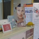 상현한의원 이미지