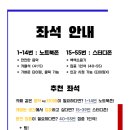 어나더스터디카페 이미지