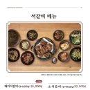 청당셀프 이미지