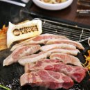 조선부뚜막파주 이미지