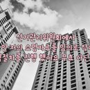 법무법인래안 이미지