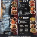 돌꽃 | 여수 맛집 나래밥상 돌꽃게장 내돈내산 리얼 후기