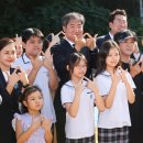 삼육초교 이미지