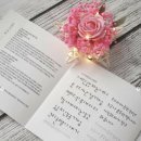 악필교정 쉽게 배우는 캘리그라피 이미지