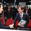 김기현 카카오 검색결과