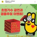 안경매니져 가평점