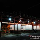 조은셀프세차장 이미지