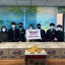 상평동행정복지센터 이미지