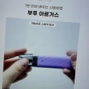 신림역 전자담배 쇼핑, '전담GATE 신림역사거리점'에서 특별한 경험을 만나보세요!