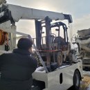 대운카센타 이미지