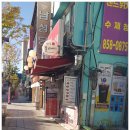 중앙동꿀꽈배기 이미지