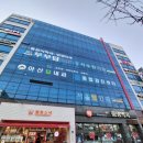 탑아산내과의원 이미지