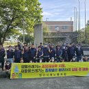 경산환경