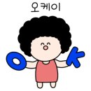 평화 어린이집 이미지