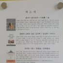 LG메트로작은쌈지도서관 이미지