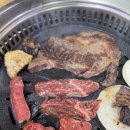 민통선한우촌 이미지