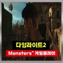 휴먼스테이 이미지