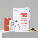 퀸즈헤나, 르네셀 피부샵 | 애터미 헤모힘 면역을 위한 영양제 추천 회원가로 더 저렴하게 구매할 수 있는 방법!