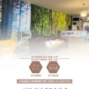 3H인천가정센터 이미지