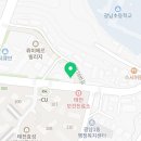 굽네치킨(광주 태전점) 이미지