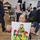 예인지역아동센터 이미지