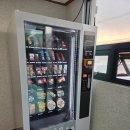 리스테이 이미지