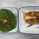 영생상가아파트1차 이미지