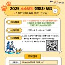 소소 이미지
