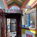 벅스패밀리 | 광주 패밀리랜드 벅스랜드 후기｜실내 아이랑 놀거리 추천