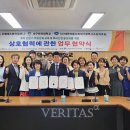 대한컴퍼니 이미지