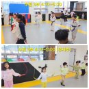 효림체육관 이미지