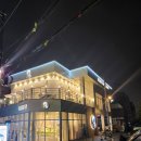 경기도 수원시 권선구 경수대로191번길 이미지