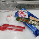 콩소프트