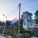 GS25산정호수 이미지