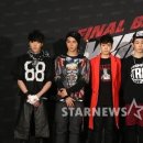 winner(위너) 이미지