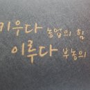 문경의봄봄 네이버블로그