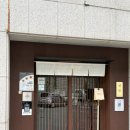 청림푸드 | 포항 이동 점심맛집 추천 아시안푸드청림 시청점