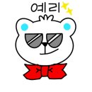 건영푸드 이미지